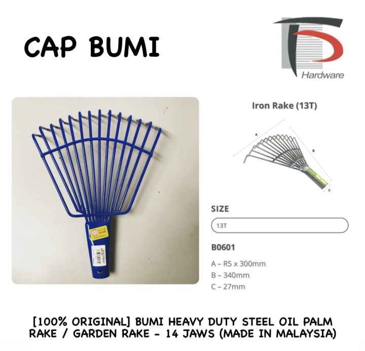 [100% ORIGINAL] BUMI HEAVY DUTY STEEL OIL PALM RAKE / GARDEN RAKE - 14 ...