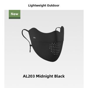 Beneunder | Sun UV Protection Mask for Cycling Lightweight Breathable Ice Silk Cooling