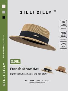 BILLI ZILLY | Breathable Sun Protection Straw Hat
