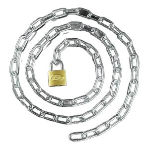 Extended Chain Lock
