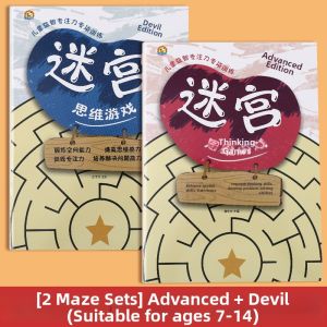 MOWEI | Focus Training Intelligence Development Maze Book