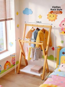 HM | Child-friendly Wooden Folding Clothes Rack