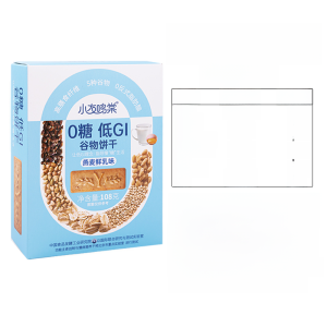 0 Sugar Low GI Biscuits Sucrose-Free Grain High Dietary Fiber Meal Control Snacks Elderly Pregnant Women Meal Replacement