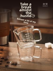 SHELI | Coffee Measuring Cup Glass 1pc