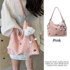 Elegant Cross-body Tote Bag Large Capacity