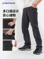 Decathlon Trek100 Hiking Pants Men's Women's Summer Outdoor Breathable Soft Shell Climbing Pants Quick Dry Long Pants. 