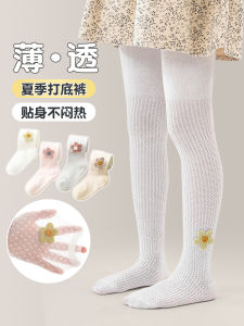 ถุงน่องเด็กผู้หญิงในช่วงฤดูร้อนแบบบาง ถุงน่องตาข่ายระบายอากาศได้ดี ป้องกันยุงสำหรับเด็ก เสื้อผ้าเด็ก ถุงเท้าเด็ก