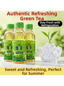 Zero Fat Zero Calorie Green Tea Beverage 210ml