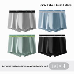 JIFANPAUL | Cotton Mens Underwear Anti-bacterial Breathable 4-Way Brief