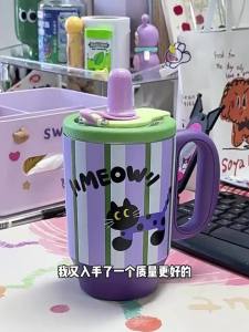 Bablov | Thermal Ceramic Coated Straw Water Cup