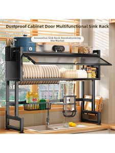 HANYUXUAN | Multifunctional Drain and Dish Storage Rack