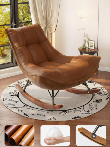 maitian | Luxurious Leather Rocking Armchair for Sleeping and Lounging