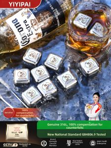YIYIPAI | Đá Whisky bằng Thép Không Gỉ 316L Đạt Tiêu Chuẩn Thực Phẩm
