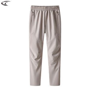 LNGXO Men Hiking Pants Outdoor Sports Elasticity Waterproof Cargo Pants Camping Trekking Climbing Mountaineering Trousers