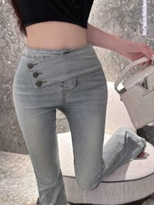 Light Blue High Waist Bell Bottom Jeans Womens Spring Autumn New Design Multiple Buttons Slim Fit Elastic Floor Length Pants