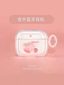 Cute Cartoon Wireless Bluetooth Earphones Female Style Noise Reduction Compatible with Huawei Oppo Xiaomi New 2024 Model