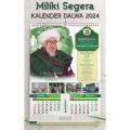 KALENDER CALENDAR ALMANAK PONDOK DALWA PESANTREN MA'HAD MAHAD DARULLUGHAH SAYYID MALIKI HABIB HABAIB ULAMA' HIJRIYAH FOTO PHOTO 2024 1445 MASEHI JUMBO DINDING HABIB ULAMA ULAMA' BESAR HASAN BAHARUN MALIKY PONPES LENGKAP KYAI ALIM USTADZ TANGGALAN POSTER. 