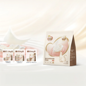 MYFOODIE | New Upgrade Fresh Baked Cat Food Full Nutritional Value