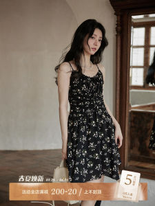 95 Discount French Waist Cinched Tea Break Hepburn Style Floral Print Strapless Mini Dress Korean Style High Waist Summer Dress