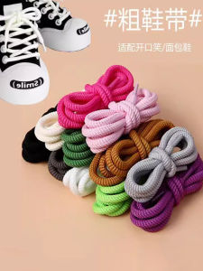 เปิดหัวเราะเชือกผูกรองเท้าสําหรับ Ocai RETRO ขนมปังขนาดใหญ่รองเท้ารอบ LACE-up ผู้ชายและผู้หญิงรองเท้าโพลีเอสเตอร์หนาสีดําและสีขาว