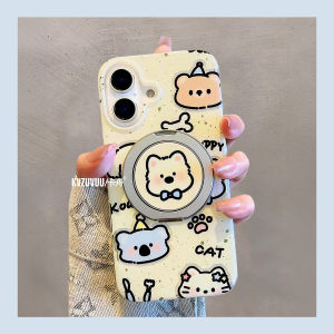 LIANGWU | Cartoon Puppy Pattern Stand Mobile Case For Apple iPhone
