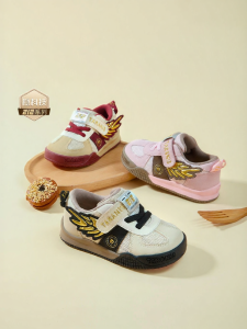 TARANIS | Non-slip Soft Breathable Baby Shoes