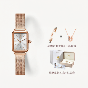 OLEVS | Elegant Square Netband Waterproof Womens Watch