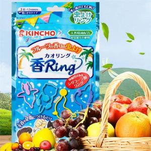 MONLEYTA | Anti-Bug Bracelet Cartoon Circle Outdoor Portable Mosquito Proof Foot Sticker Hand Chain New Style For Adults Children Infants