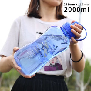 Fu Guang Water Cup Mens Large Capacity Plastic Water Kettle High Temperature Resistant Portable Sports Bottle Student Summer 2000ml Sports Bottle