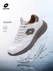 Lotto | Waterproof Fur-lined Shoes