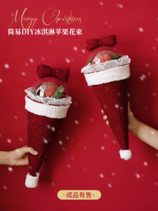 Christmas Gift Christmas Eve  Packing Boxes Christmas Eve Fruit Bouquet DIY Material Package Small Gift for Girlfriend