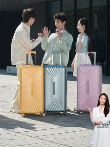 Caran·Y | Cloudy 4.0 Scratch-Resistant Durable Suitcase 20 inch