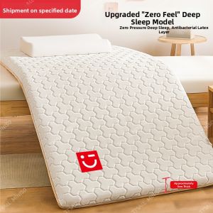 Miniso | Memory Foam Mattress 90x190cm