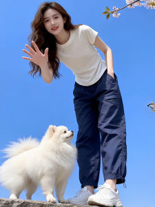 Shalldoer | Slim Thin Breathable Workwear Pants for Women