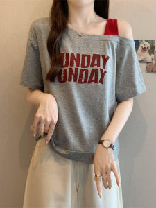 Shalldoer | Casual Style Letter Print Shoulder Bared Short Sleeve T-Shirt Womens Loose Slimming Summer Top Fashion Design Round Neck