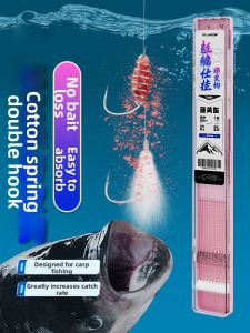 iGOOD-LIVING | Cotton Spring Leader Carp Fishing Hooks