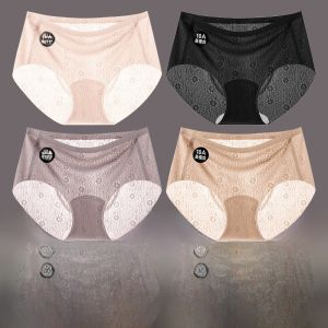 MiiOW | Quần lót nữ Ice Silk không đường may lưng giữa quần tam giác nhanh khô kháng khuẩn thoải mái thoáng khí mùa hè 2025