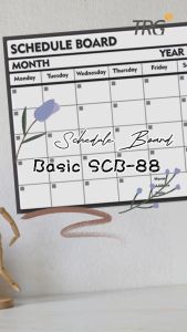 TRG Schedule Board Basic Color SCB-88 - Papan Jadwal Whiteboard Flexible Monthly Planner White Board TRG