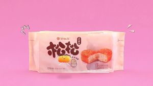 现货MY 好丽友-松松肉松蛋糕-原味/鲜香咸蛋黄味 120克 ORION-Flossy Meat Floss Cake-Original Flavor/Salted Egg Flavor 120G