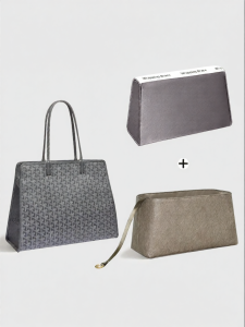 YIMEIYUN | Goyard Hardy Support Insert Bag