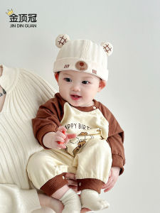 Adorable Bear Skin Cap Pure Cotton Infant Hat Spring Autumn Style Childrens Clothing Baby Boys Bear Headwear Cute No-Cuff Hat