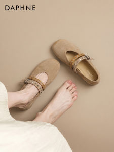 Daphne | Flats Leather Shoes Mary Jane Style