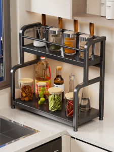evesigar | Kitchen Multi-Purpose Rack Spice Organizer