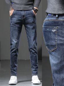 ROMON | Loose Straight Leg Mens Jeans Casual Fashionable Business Elastic Mid Youths Long Trousers Autumn New Style Romon Brand