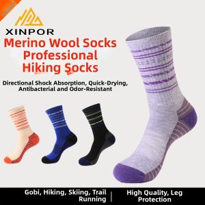 XINPOR | Thermal Thick Merino Wool Mid-Calf Socks
