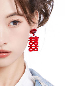 Garlic Earrings Love Heart Wedding Earrings Unique New Chinese Cheongsam Wedding Red Ear Clip Festive Bridal Earrings Women