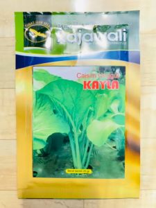 Benih sawi unggul KAYLA yang bersa manis dan tidak berserat dari cap Rajawali kemasan 25gram