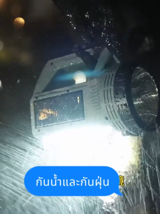 【จัดส่งจากกรุงเทพฯ】ไฟฉาย ไฟฉายแรงสูง ส่องสว่างระยะไก 90000000W 15000mAh สี่คอร์ ไส้ตะเกียงสว่างมาก 5000เมตร ส่องแสงไกลสุดๆ ไฟฉายสปอตไลท์ไฟฉายสว่างมากๆไฟฉายแบบชาร์จไฟฉายledชาร์จได้ไฟฉายledสว่างมากไฟฉายแรงสูงไกลไฟฉายเดินป่าไฟฉายพลังสูงกลางแจ้งในครัว