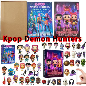 Kpop Demon Hunters Christmas Advent Calendar Huntrix Rumi Mira Zoey SAJA Boys Derpy Tiger Blind Box Toys New Years Decor Gifts