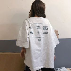 QIANSHUIYIYUN | Stylish White Short Sleeve T-shirt